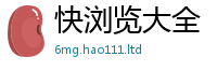 2025新奥天天开好彩开奖结果如一肖一码100‰能中多少钱